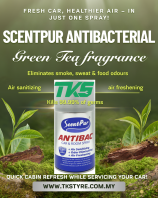 ScentPur Antibacterial Car & Room Spray  �������� / ��������