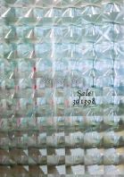 Frosted Pattern Film - 3D 1398