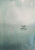 Frosted Pattern Film -Mj859