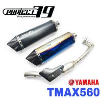 Ekzos Sistem Penuh Keluli Tahan Karat - Yamaha TMAX560
