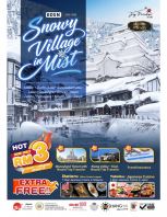 Snowy Village In Mist (JYK-006)