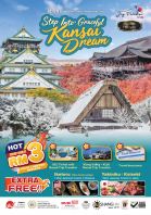 Step Into Graceful Kansai Dream (JYK-005)