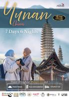 Muslim Friendly Yunnan (CMG-ML-01)