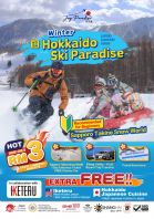 Hokkaido Skii  Paradise