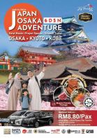Japan Osaka Adventure (OMG-ML-OSK-01)