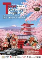 Tokyo Adventure Begin Here (OMG-ML-TKY-02)