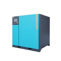 PRO+ SERIES TWO-STAGE PERNAMENT MAGNET VSD SCREW AIR COMPRESSOR