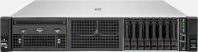 HPE ProLiant DL380 Gen10 Plus 8SFF