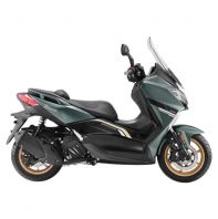 ARIIC TOUCH 250