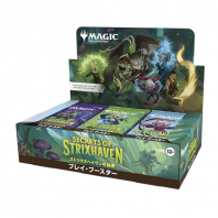 MTG: SECRETS OF STRIXHAVEN - PLAY BOOSTER BOX