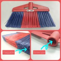 R50 Dual-Color Flagged Broom Head