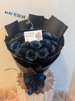 Fathers Day Bouquet  |  Money Bouquet Jb