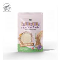 Quinoa Wholegrain Baby Cereal Powder Baby Food Powder OEM