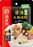 HDL Broth Flavour Hot Pot Soup Base
