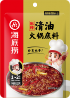 HDL Spicy Flavor Hotpot Seasoning
