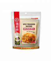 HDL Spicy Preserved Mustard
