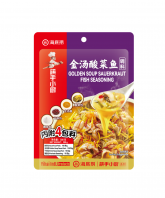 HDL Golden Soup Sauerkraut Fish Seasoning