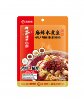 HDL Mala Boiled Fish Seasoning