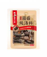 HDL Chicken Mushroom Soup Ingredients