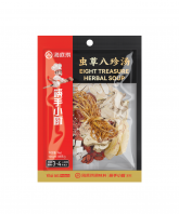 HDL Eight Treasure Herbal Soup