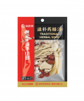 HDL Traditional Herbal Soup