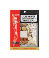 HDL Ginseng Si Shen Herbal Soup