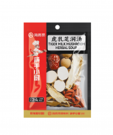 HDL Tiger Milk Mushroom Herbal Soup