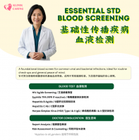 Essential STD Blood Screening