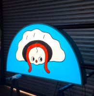 CUSTOM SEMI-CIRCLE DUAL-VIEW LIGHTBOX SIGNAGE SUPPLIER IN SENAWANG, LABU & MANTIN