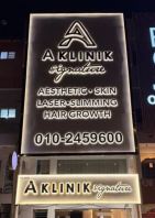 PREMIUM BUILDING FACADE 3D LED HALO-LIT SIGNAGE EXPERT IN PUCHONG, DAMANSARA UTAMA & JINJANG