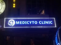 PEMBUAT PAPAN TANDA 3D LED FACE-LIT BERKETERANGAN TINGGI + RANGKA BERCAHAYA DI NILAI, BANGI & SENAWANG