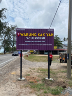 PEMBUAT PAPAN TANDA MAKLUMAT TEPI JALAN BERPEMASANGAN TANAH DI KUANTAN, PAHANG & TERENGGANU