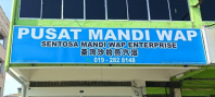 ���� GI ������ǽ���ƴ�ʦ  Salak Tinggi��Setapak & Rawang