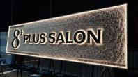 PAKAR PAPAN TANDA DINDING TEKSTUR BATU + HURUF 3D LED BELAKANG BERCAHAYA PREMIUM DI KUALA LUMPUR (KL), SS2 & BUKIT JALIL PAKAR PAPAN TANDA DINDING TEKSTUR BATU + HURUF 3D LED BELAKANG BERCAHAYA PREMIUM DI KUALA LUMPUR (KL), SS2 & BUKIT JALIL