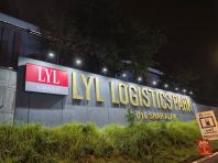 רҵ����Ʒ������Ч��  ���� 3D ����������չʾ  Johor��Perak & Selangor