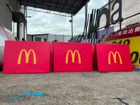 ���Ʊ�Яʽ˫��չʾ���  Seremban��Malacca & JB