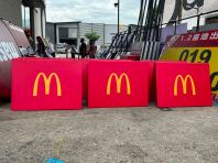 ����Ӫ���˫�� A-Board չʾ��������  Kuantan��Pahang & Jerantut