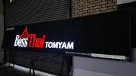 CUSTOMER ATTRACTION SIGNAGE | PROFESSIONAL LIGHTED 3D BOX-UP LETTERING SIGNBOARD EXPERT IN SELANGOR, PERAK & IPOH