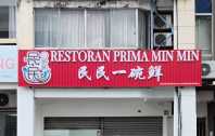 BEST 3D LED FRONT-LIT LETTERS + ALUMINIUM STRIP CEILING BASE SIGNBOARD EXPERT IN SETAPAK, GOMBAK & SERENDAH