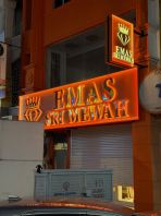 Jewellery Store Landmark | Premium 3D LED Backlit Gold Shop Sign Supplier at Klang, Setia Alam & Kapar
