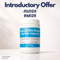  Introductory Offer   Limited Time Only  - Collagen Plus Peptide Powder 200G