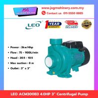 LEO ACM300B3 3.0kW 220V Close Impeller Centrifugal Pump   High Flow Water Pump 200~1200L/min