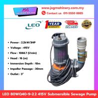 LEO 80WQ 40-9-2.2 415V Sewage Submersible Pump 2.2kW Heavy Duty Waste Water Pump