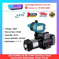 LEO ECHM2-30D-E Horizontal Multistage Water Pump 0.5HP   Efficient Home & Industrial Pump