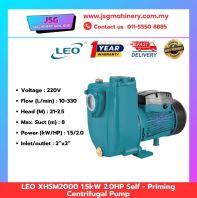 LEO XHSM2000 Water Pump 2HP 1.5kW   Self Priming Centrifugal Pump for Heavy Duty Use