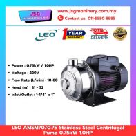 LEO AMSM70/0.75 Stainless Steel Centrifugal Pump 1HP 1 Phase | 80 L/min Water Pump