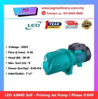 LEO AJM45 Self-Priming Jet Water Pump 1 Phase 0.6HP 35L/min 25mm