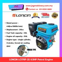 LONCIN LC170F-2S 6.5HP Petrol Engine Thread Type