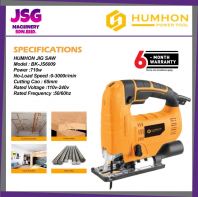 HUMHON BK-JS6009 Electric Jig Saw 750W 3000RPM