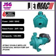 JETMAC JPG2046 Centrifugal Water Pump 1500W High Head Auto Thermal Protector